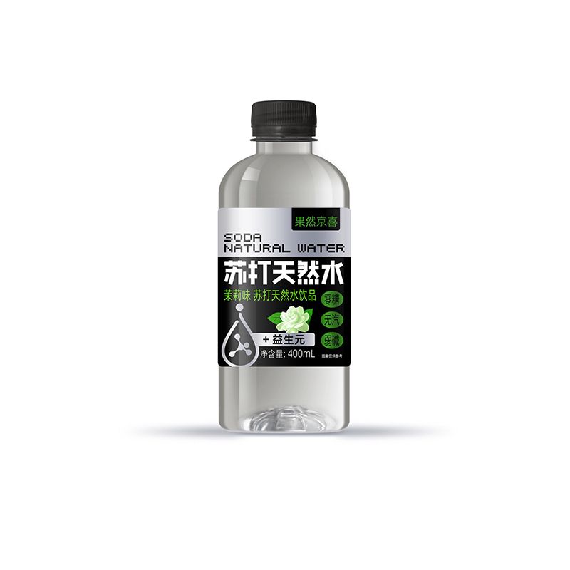 蘇打水