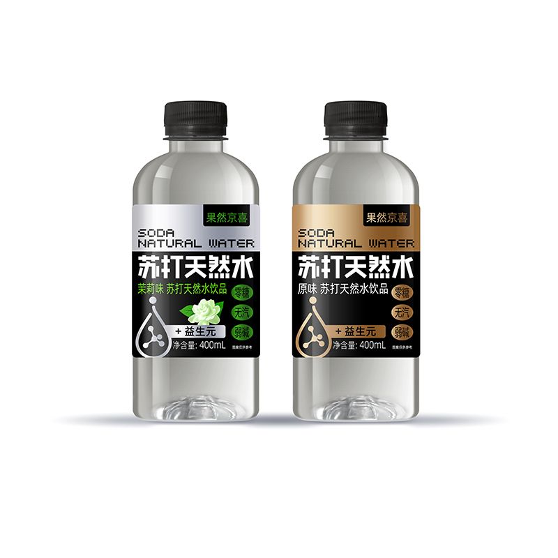 蘇打水