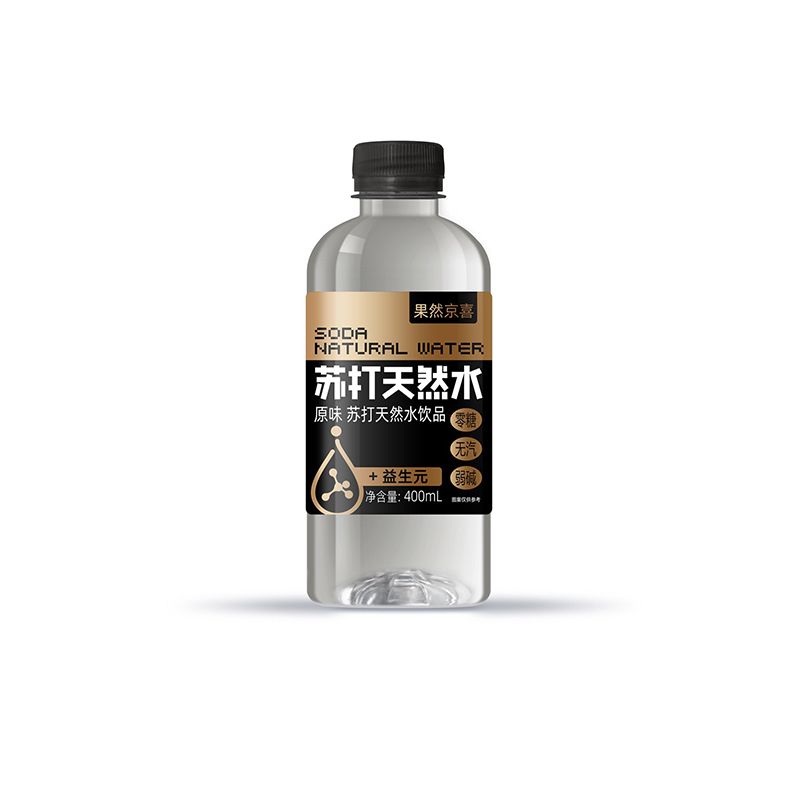 蘇打水